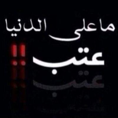 سبحان الله وبحمده