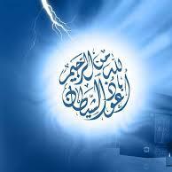 مهندس مدنى  استشارى
