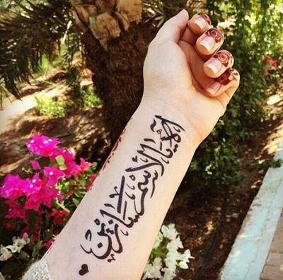 ‏‏‏‏‏‏‏‏‏‏يعين الله على دنيا تخلّي خاطري مكسور
ويعين الله على قلبن خابت كل هقـــواته                    الانستقرام:GooD_899                 القصيم♥