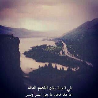 استغفرالله واتوب إليه .