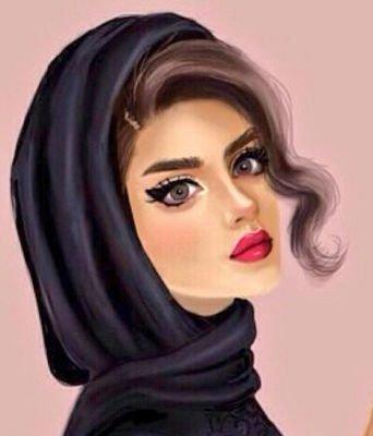 ‏‏‏‏ﻻ اقبل العلاقات الغراميه ، ربي اغفر لي وللمؤمنين والمؤمنات والمسلمين والمسلمات الاحياء منهم واﻻموات ،  يسخر الله لطيبين اشباههم