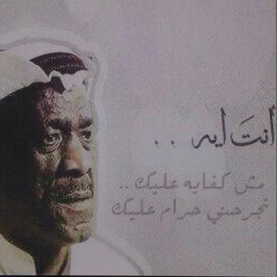 يازيني وانا ساكت ..