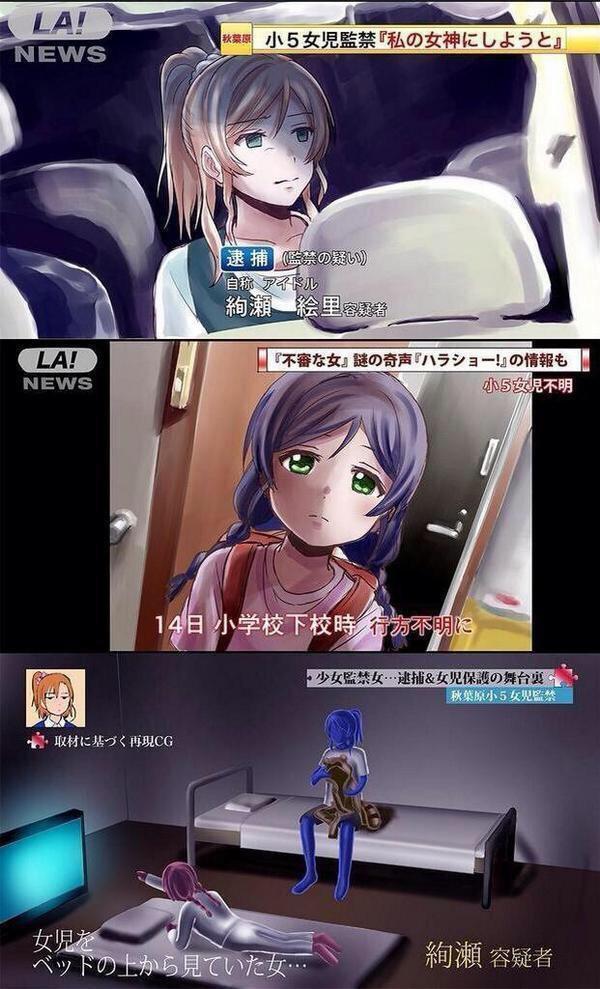 mQdlvCMoiJeDVMk's profile picture. 富沢駅