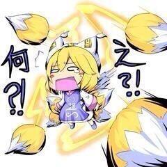 luLZdm0YnxUtQ23's profile picture. 古い地球説