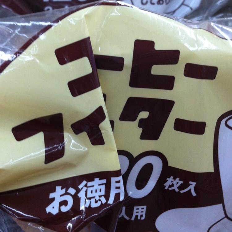 趣味アカですけど何を呟こうかがイマイチ明確になっていない。写真とDTVと自作PCとSteamになるかな？