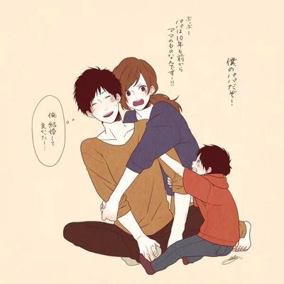 切ない片思い Kaatamoii Twitter 切ない片思い Kaatamoii Twitter
