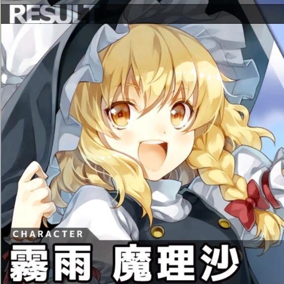 最近Dyaz始めた