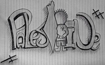 `*•.¸♥My Love Palestine♥¸.•*´ ♫♪ فــــلـــســــطــــيــــن ♪♫ *•.¸♥ إبـــن فلسطين ♥¸.•* Admin ۩

فلسطين تجمعنا .. معاً يوم العودة