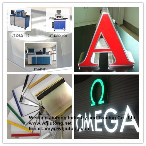Weifang Jiutong Industry and Trading Co., Ltd.