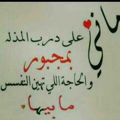 mmm56512gmailc1's profile picture. 