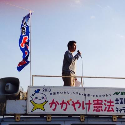 2Tkz1r's profile picture. 労組専従