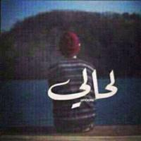 موجب نحيف الطائف (@h3md3n77) 's Twitter Profile