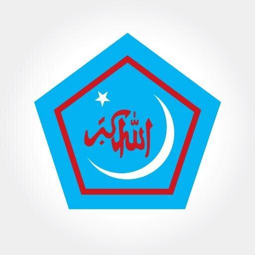 Our vision: Vow to produce honest, efficient and patriot citizen for a prosperous Bangladesh