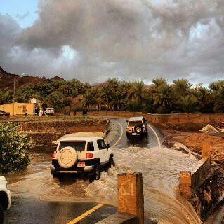 ‏‏‏‏‏‏‏‏‏‏‏‏  آگتب ﻤآيِروق ليِ... 


      528B72D0