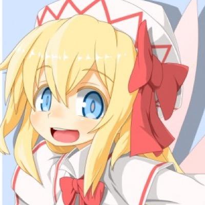 リリーですよー！４面中ボスでも頑張るです！フランちゃんは大切な親友！大好きですよー！（東方projectリリホワの非公式なりきり。）フォローしてくれたら嬉しいです♪宜しくです♪注意…このリリーはたまに腹黒でございます！二人の日常を呟くよ♪変態はいやですよ…＞＜大親友→@Lilly_fran_bbb