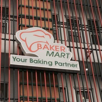 bakermartdepok's profile picture. toko bahan dan peralatan kue