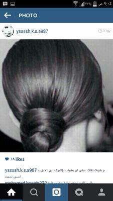 Asoooogmailcom1's profile picture. الخاااص ممنوع من شان ابوى الي علي طيب رباااني #zkApes