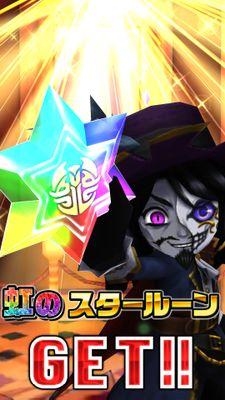 葵さんのプロフィール画像