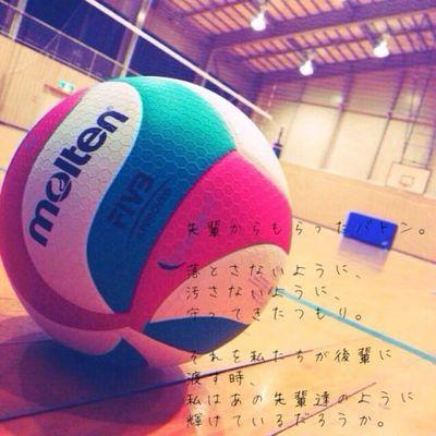 バレーあるあるをどんどんしょーかいします　たまに学校あるあるも紹介します