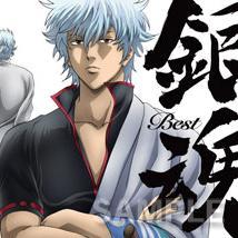 心に響く名言 銀魂編 Gintama387 Twitter