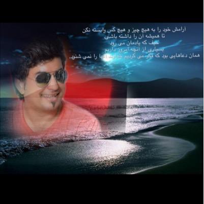 NAlekozay's profile picture. 