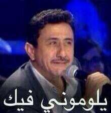 ‏‏‏‏‏‏‏‏‏‏‏‏‏‏‏‏‏‏‏‏‏‏اللهم اجعل الاخرة هي همي