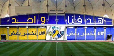 ‏‏‏‏‏‏‏‏‏‏‏‏‏الباح---ة /العقيق‏