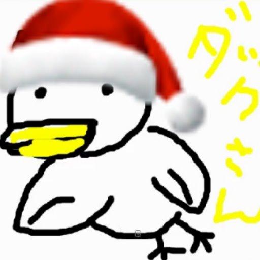ダックさんです。ただのフォアグラです。