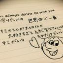 しの (@0115_shino) Twitter