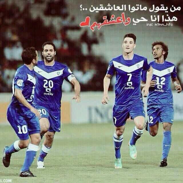 ‏‏​​​​​​​              .. ​​​​​​​♔♡̴›̵

آخاآف دَمع آلعَينْ لاَضّقتتْ يَنْشَآفْ 
 ؤ آخآف مّن قَوٌلہہ أففآ يّ ولد عبسءْ♡
