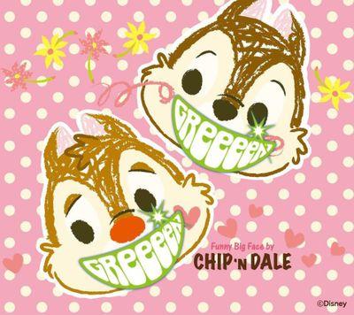 M_Glove_y's profile picture. またね。