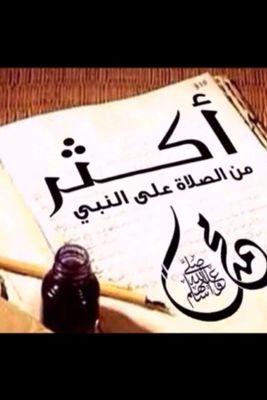 ‏  همي الاول والاخير في الرياضةالاتحاد ولن أرضى الابوجوده في المقدمة اقدر من خدم الاتحاد لاجل الاتحاد