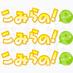こみらの! (@comirano) Twitter profile photo こみらの! (@comirano) Twitter profile photo
