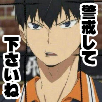 yukiさんのプロフィール画像