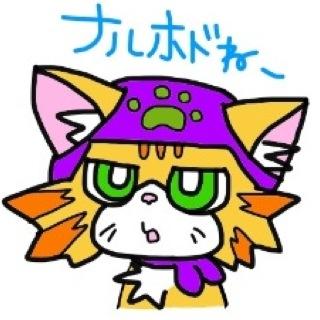 みっつさんのプロフィール画像