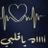 abofaisal362's profile image