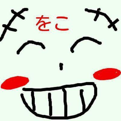 kihiro1118's profile picture. 黒髪ロングと絶対領域って素晴らしい 色んなジャンルが好きで様々な事呟いてます。基本フォロバ型 名前長かったら、略して良いよ 詳しくは、ツイプロを…