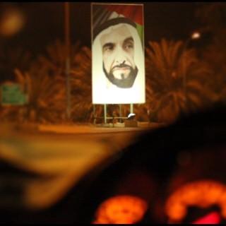 سـبـحـان الله وبـحـمـده سـبـحـان الله الـعـظـيـم ♡
                                                               Aa