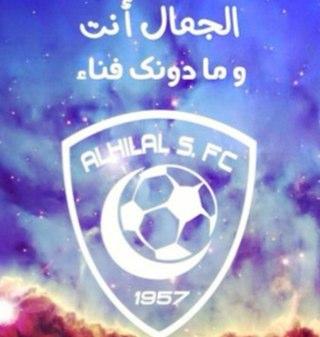 Hfc