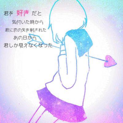 ট ইট র ゆうい バスケ部 15 キヨミソングいーね 今度うちもやってみたい爆笑 1足す1はきよみ 2足す2はきよみ 3足す3はきよみ きききききよみ きききよみ 4足す4はきよみ 5足す5はきよみ 6足す6は ちっちっちっちっちっちっぱ ট ইট র ゆうい バスケ部 15 キヨミソングいーね 今度うちもやってみたい爆笑 1足す1はきよみ 2足す2はきよみ 3足す3はきよみ きききききよみ きききよみ 4足す4はきよみ 5足す5はきよみ 6足す6は ちっちっちっちっちっちっぱ