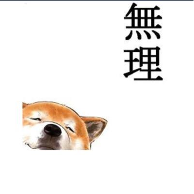 今一使い方わかんない♪