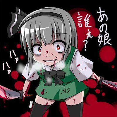 Jarmouth 東方 野球好き Jarm Toho Twitter Jarmouth 東方 野球好き Jarm Toho Twitter