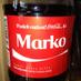 Marko Ljubisic (@markotheserb) Twitter profile photo