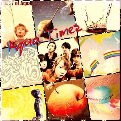 Aqua Timez 歌詞 画像bot Auf Twitter 愛されたいでも愛そうとしない その繰り返しの中をさまよって 僕が見つけた答えはひとつ 怖くたって傷ついたって 好きな人には好きって伝えるんだ Http T Co Jsumzgr2kc