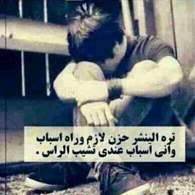 ‏طبعي حنون