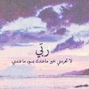أمل (@22_wham) Twitter