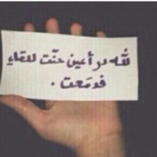 سبحان الله وبحمدة سبحان الله العظيم