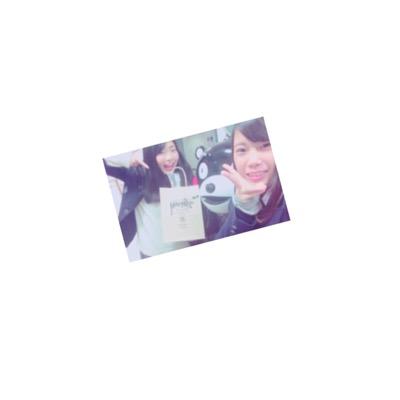 と お か い い ち ね ん せ い   \ （＾ω＾）/ ♡