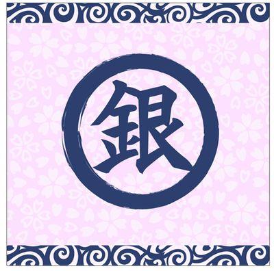 アニメすき🙄 関係ないことばっかり呟いてるので、うるさければミュートで🙇‍♀️気付かない事がたまにあるので、フォロバされていなければリプしてください！