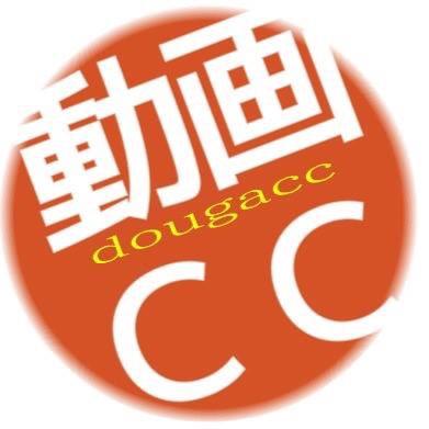 ツイッター話題の動画速報 Dougac2 Twitter